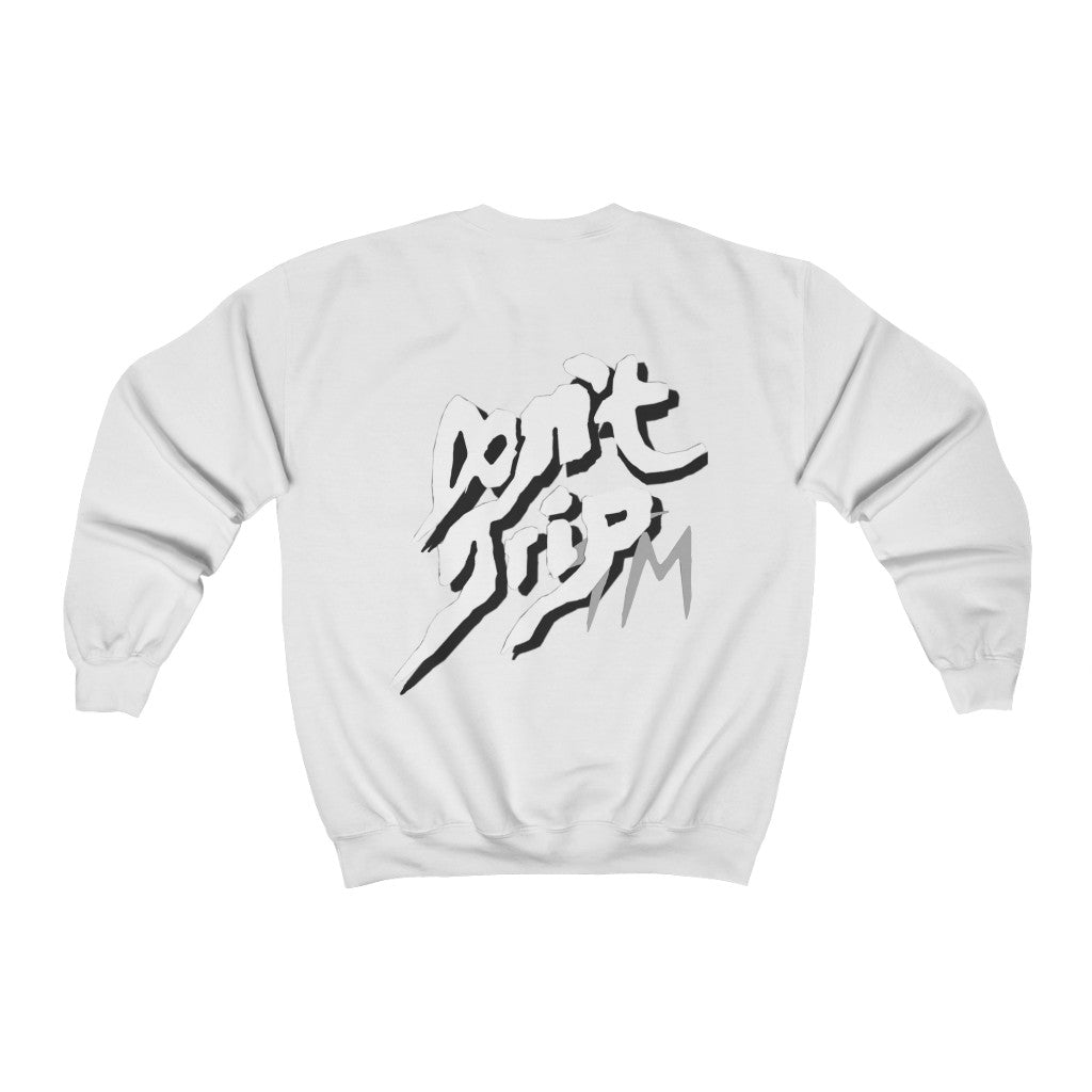 MAC - Crewneck (Double-Sided) - Tommy Manning Art
