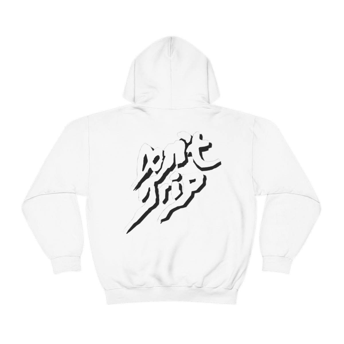 Mac Miller (Double-Sided) - Hoodie - Tommy Manning Art