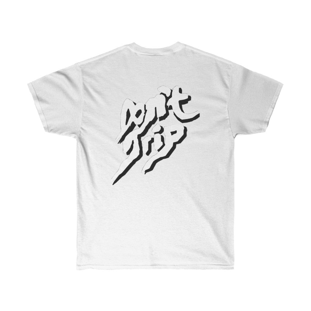 MAC - T-Shirt (Double Sided) - Tommy Manning Art