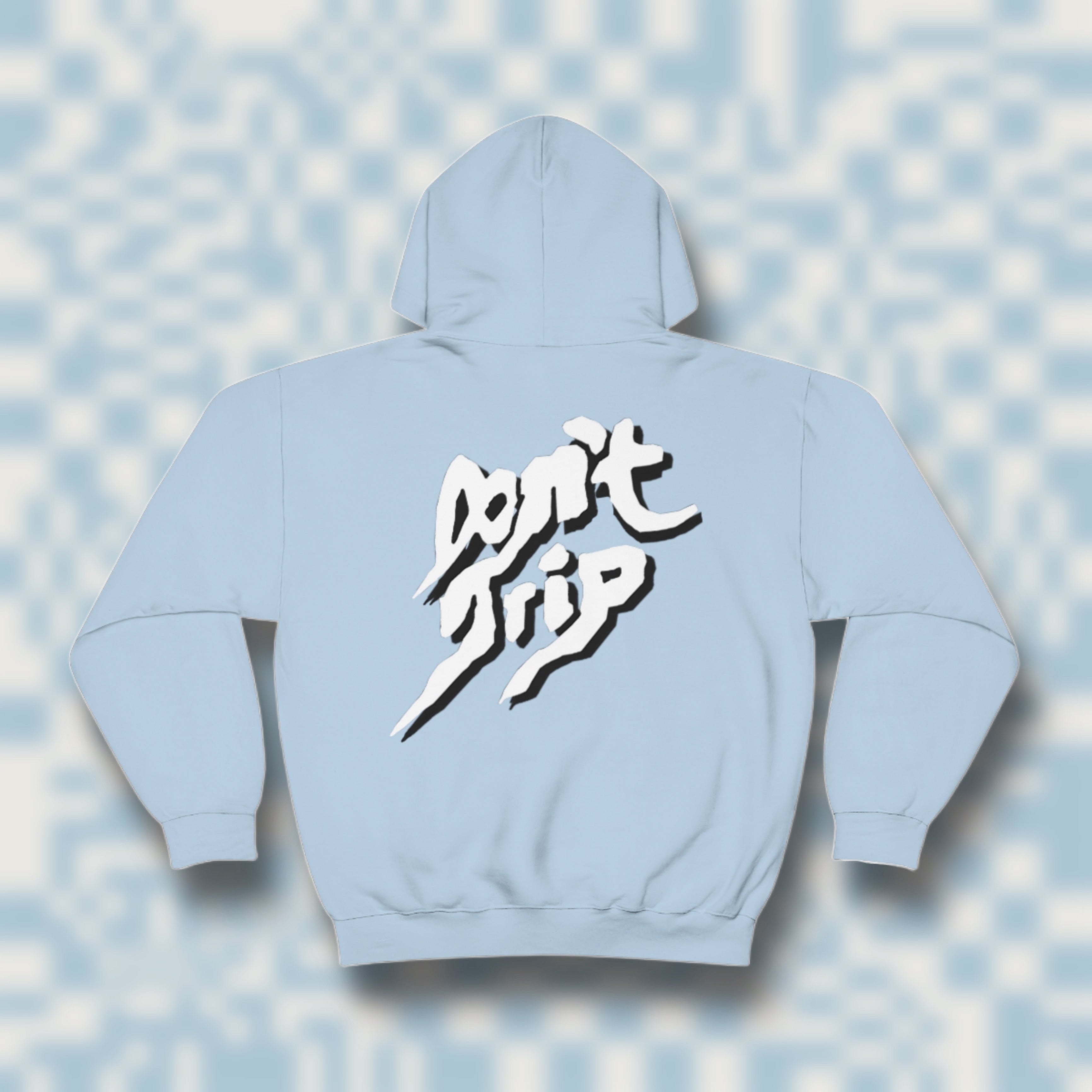 Mac Miller Double Sided Hoodie